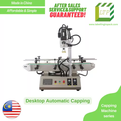 Desktop Automatic Capping Machine (China - Packaging)