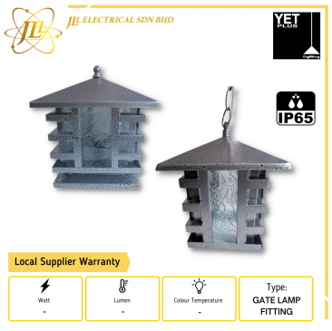 YET OUTDOOR SERIES G6718 IP65 E27 SILVER GATE LAMP FITTING ONLY [200H/200W/200G/250G/300G/400G]