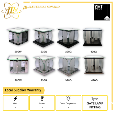 YET OUTDOOR SERIES G6802 IP65 E27 GATE LAMP FITTING ONLY [200W/230G/320G/420G] [BLACK/SILVER]