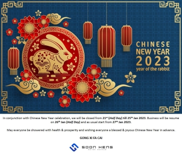 Happy Chinese New Year 2023