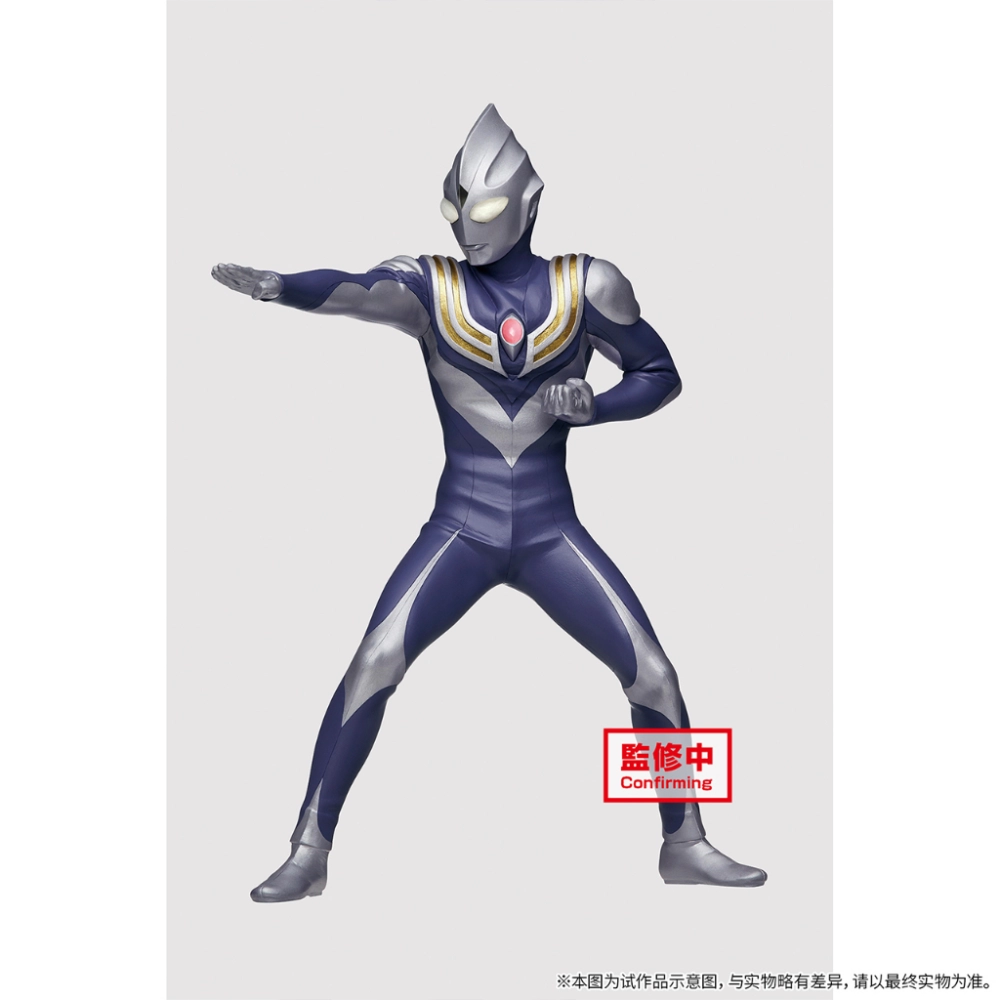 Banpresto Ultraman Tiga Blast Sky Type Hero’s Brave Statue Figure Night Fight Version