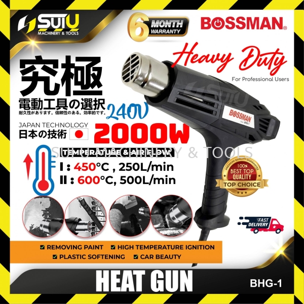 BOSSMAN BHG-1 / BHG1 / BHG 1 Heat Gun / Hot Air Gun 2000W Blower , Hot Air Gun , Glue Gun Power Tool Kuala Lumpur (KL), Malaysia, Selangor, Setapak Supplier, Suppliers, Supply, Supplies | Sui U Machinery & Tools (M) Sdn Bhd