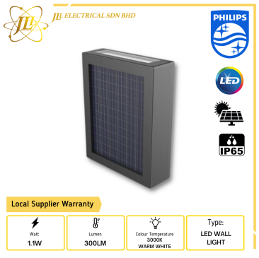 PHILIPS ESSENTIAL SMARTBRIGHT BWC010 LED1/730 1.1W 300LM IP65 3000K LED OUTDOOR SOLAR WALL LIGHT