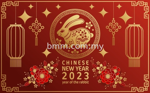 Gong Xi Fa Cai everyone. May the rabbit year brings prosperity and success to everyone.