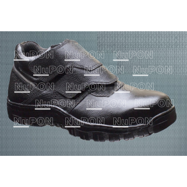 10616 Industrial Safety Shoes(Classic Type) Industrial Safety Shoes Foot Protection Personal Protective Equipments ( PPE'S) Philippines, Asia Pacific Supplier, Supply, Supplies, Specialist | NuPon Technology