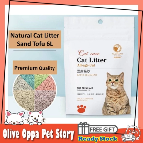 Premium Quality Super Clumping Natural Toufu Cat Litter 6L