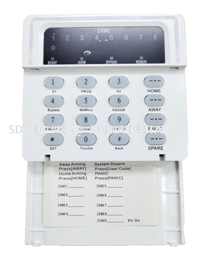 I-GUARD PRO 8ZONE VOICE ALARM KEYPAD Alarm Accessories Alarm System Perak, Malaysia, Ipoh Supplier, Suppliers, Supply, Supplies | Super Delta Impex Sdn Bhd