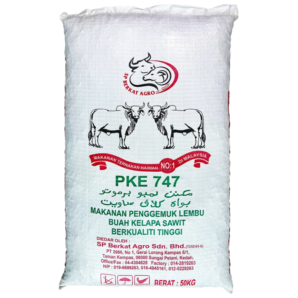 PKE747 Dedak Lembu / Makanan Penggemuk Lembu Buah Kelapa Sawit (50KG)