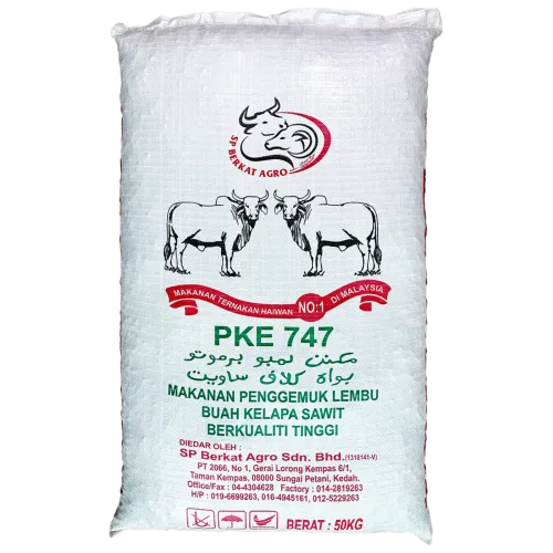 PKE747 Dedak Lembu / Makanan Penggemuk Lembu Buah Kelapa Sawit (50KG)