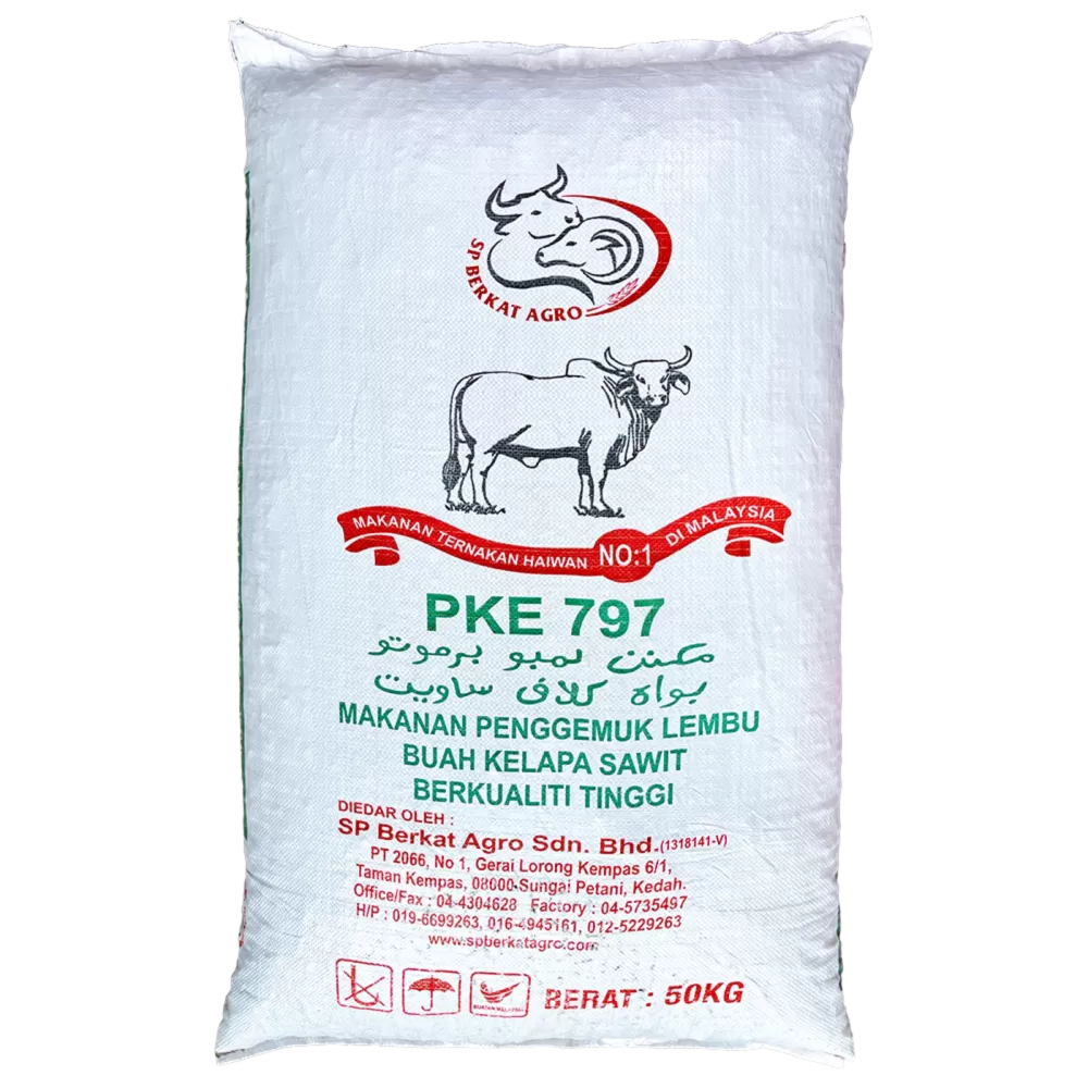 PKE797 Dedak Penggemuk Lembu / Makanan Penggemuk Lembu Buah Kelapa Sawit (50KG)