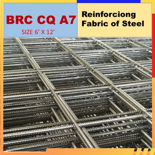 Reinforcing Fabric of Steel (BRC)CQ A7 BRC 6' X 12' 