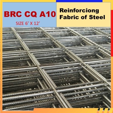 Reinforcing Fabric of Steel (BRC)CQ A10 BRC 6' X 12'