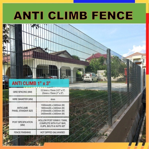 GALVANIZED SECURED FENCE / ANTI CLIMB FENCE AND E-Fence Galvanized Security SQUARE Post with Post Cap, U-clips, Bolt & Nut