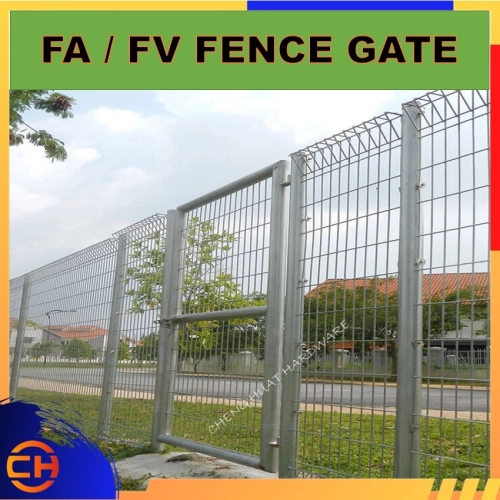 Hotdip Galvanized Fence Door and Gate Heavy Duty FA / FV FENCE GATE Single Swing Gate 