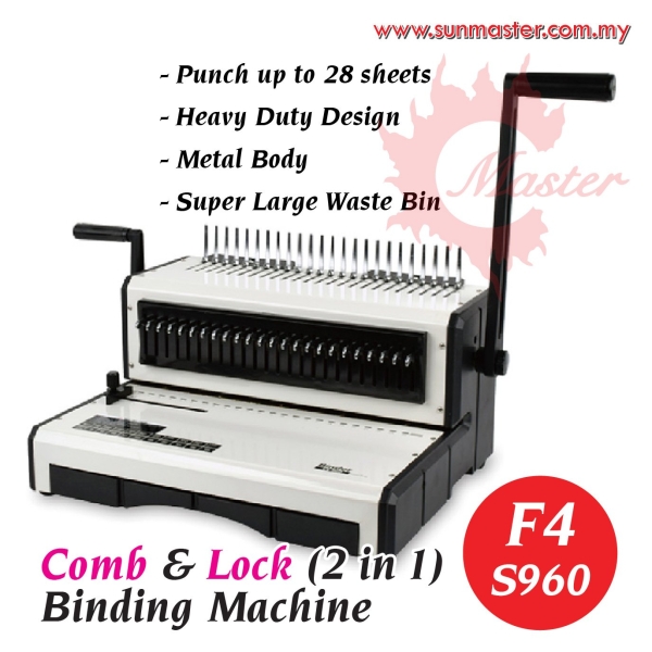 S960 Comb Binding Machine Comb Binder Machine Machinery 칫е Petaling Jaya (PJ), Selangor, Kuala Lumpur (KL), Malaysia. Supplier, Supply, Supplies, Service | Sun Master Fancy Paper Sdn Bhd