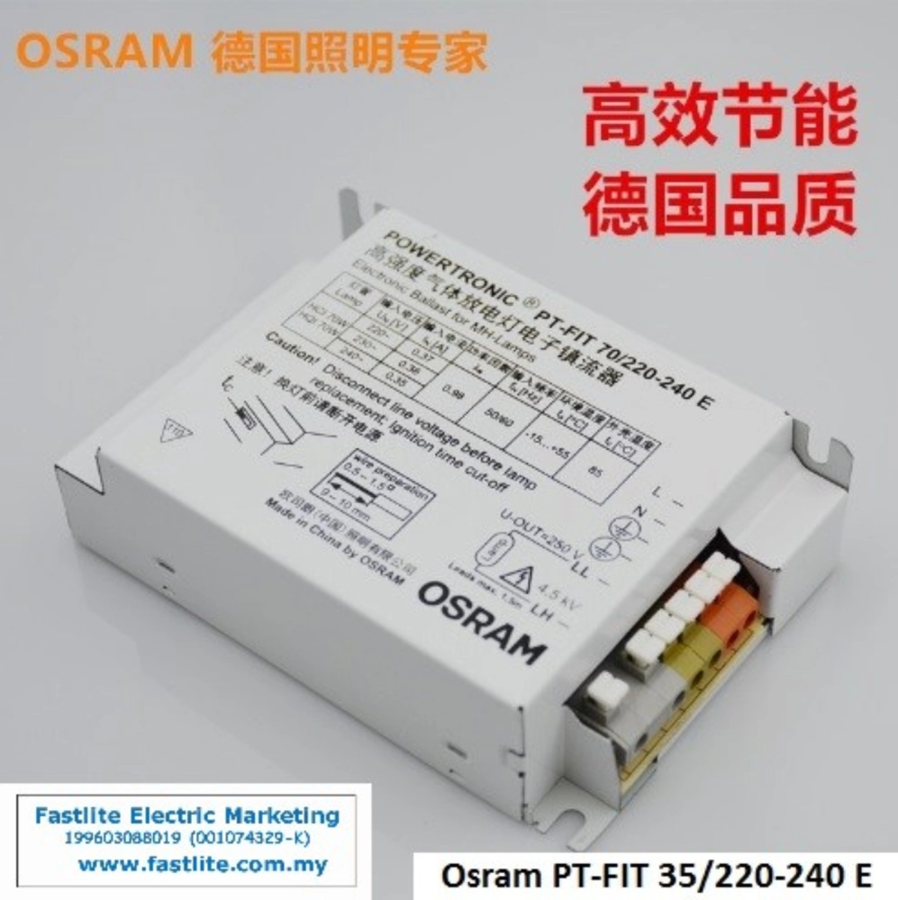 Osram Powertronic PT-FIT 35/220-240 I Electronic Ballast