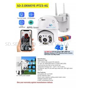 SD-2.0XMEYE-PTZ3-4G CAMERA