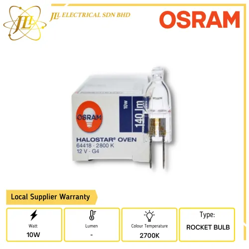 OSRAM 64418 10W 12V G4 2700K HALOGEN ROCKET OVEN BULB