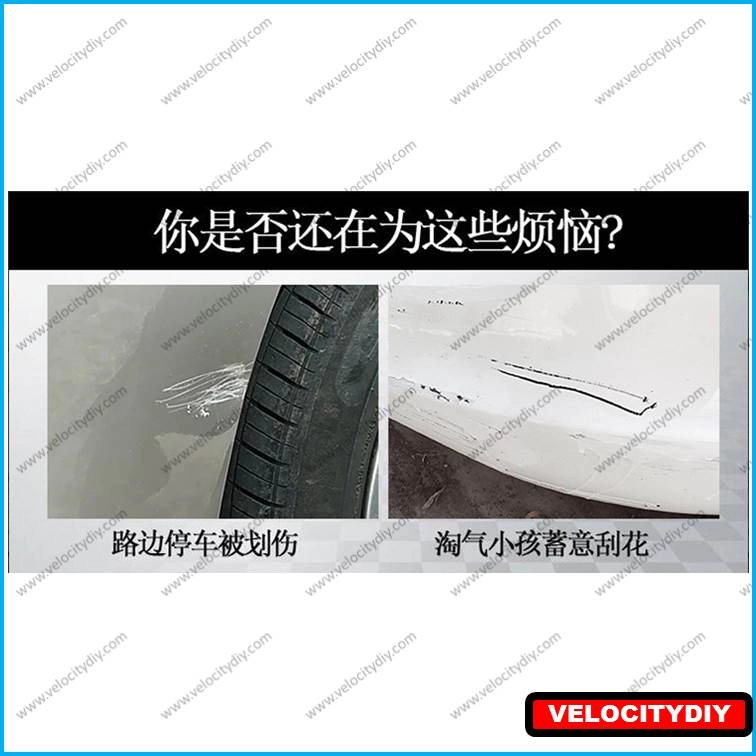 Car Body Putty: Types and Characteristics