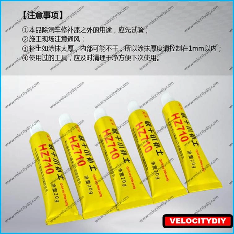 （快干小补土）Quick Dry Car Body Putty Filler 20gm