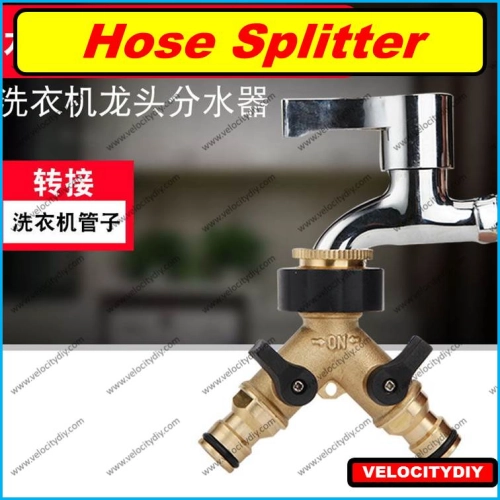 （水龙头分水器）Splitter Connector Brass Hose Splitter