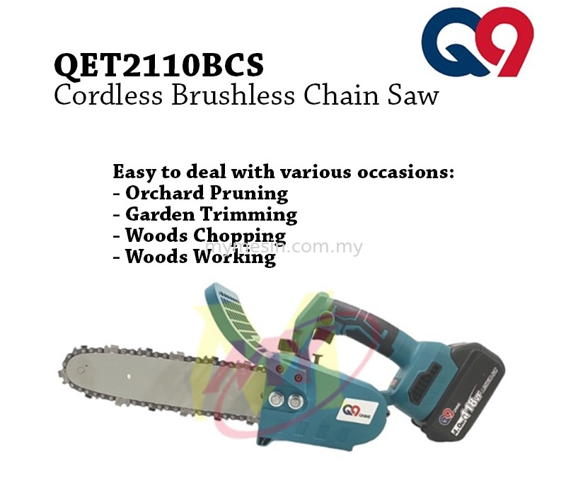 Q9 QET2110BCS Cordless Brushless Chain Saw 