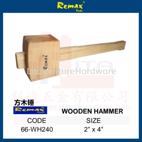 REMAX BRAND WOODEN HAMMER 66WH240