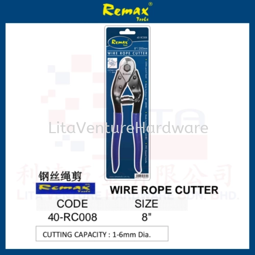 REMAX BRAND WIRE ROPE CUTTER 40RC008