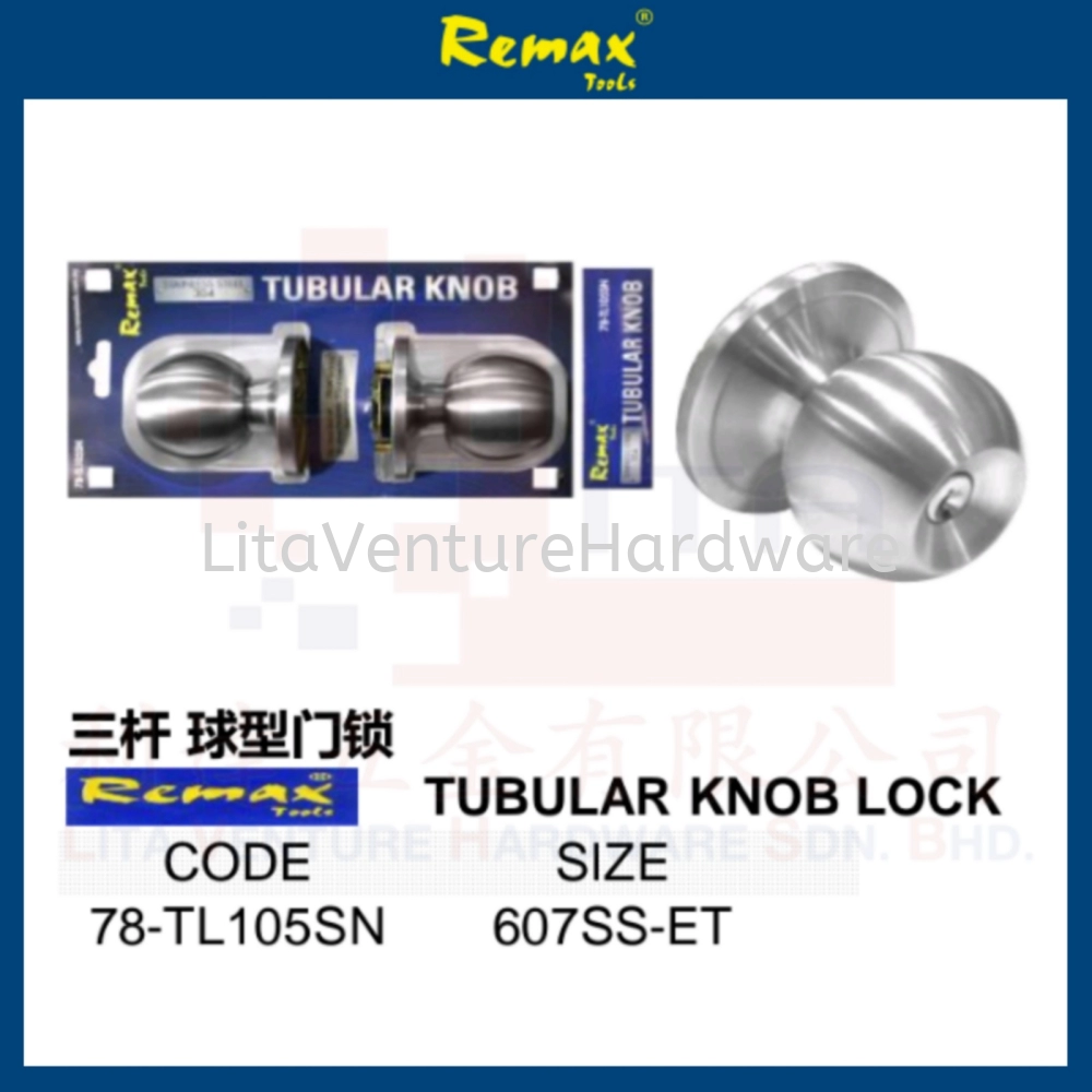 REMAX BRAND TUBULAR KNOB LOCK 78TL105SN