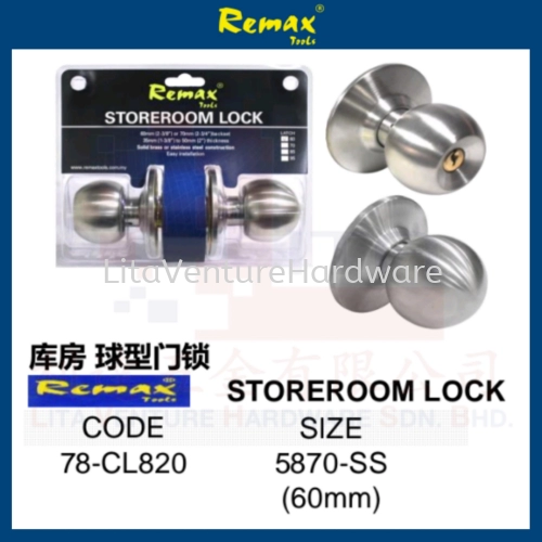 REMAX BRAND STOREROOM LOCK 78CL820