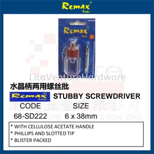 REMAX BRAND STUBBY SCREWDRIVER 68SD222