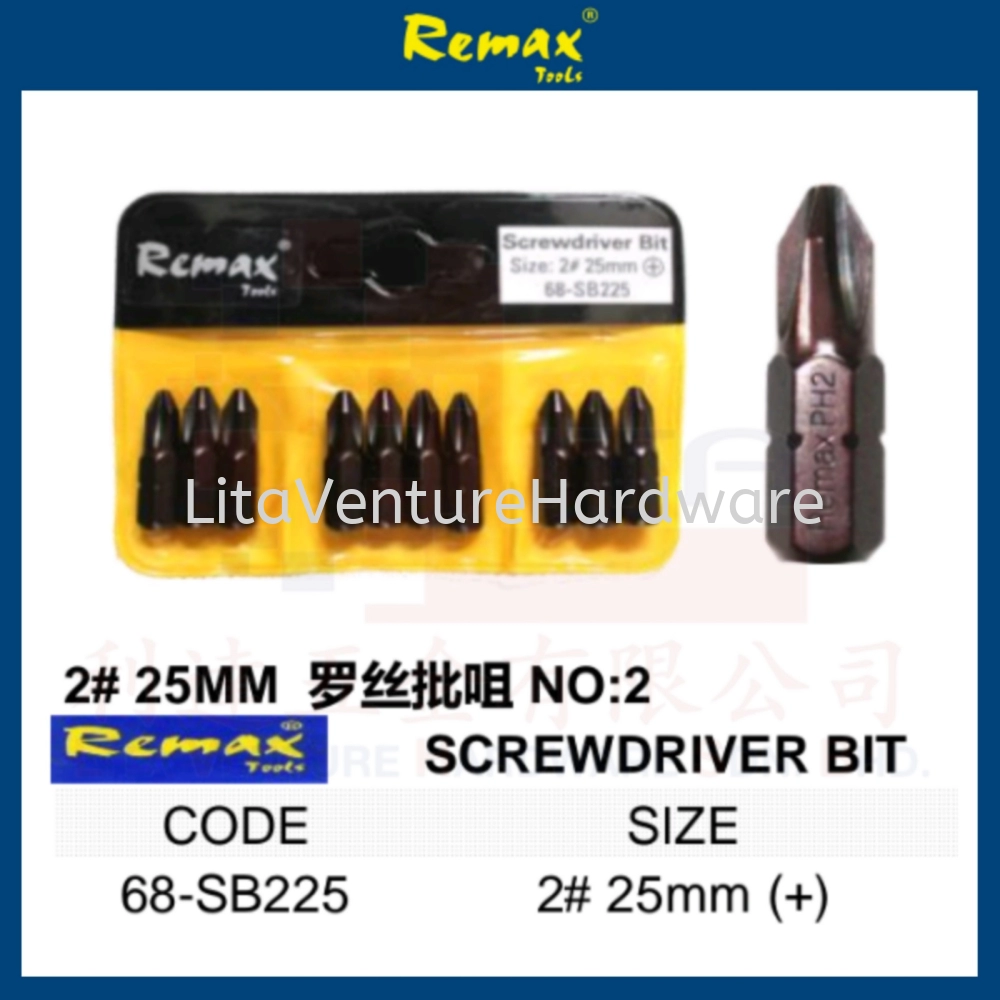 REMAX BRAND SCREWDRIVER BIT 68SB225