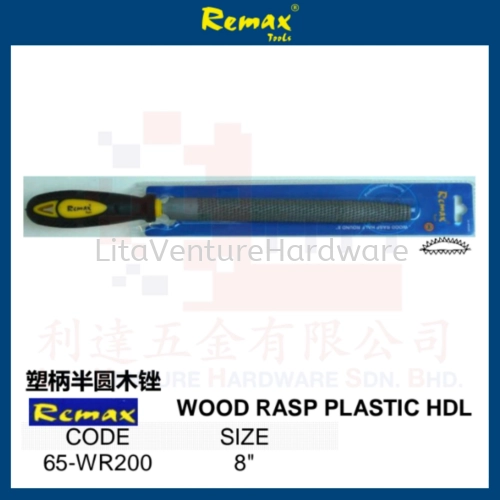 REMAX BRAND WOOD RASP PLASTIC HANDLE  65WR200