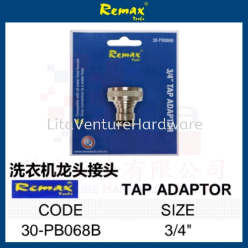 REMAX BRAND TAP ADAPTOR 30PB068B