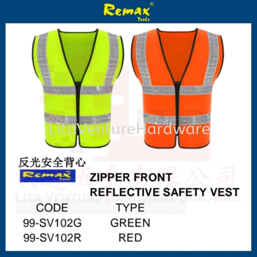 REMAX BRAND ZIPPER FRONT REFLECTIVE SAFETY VEST 99SV102G 99SV102R