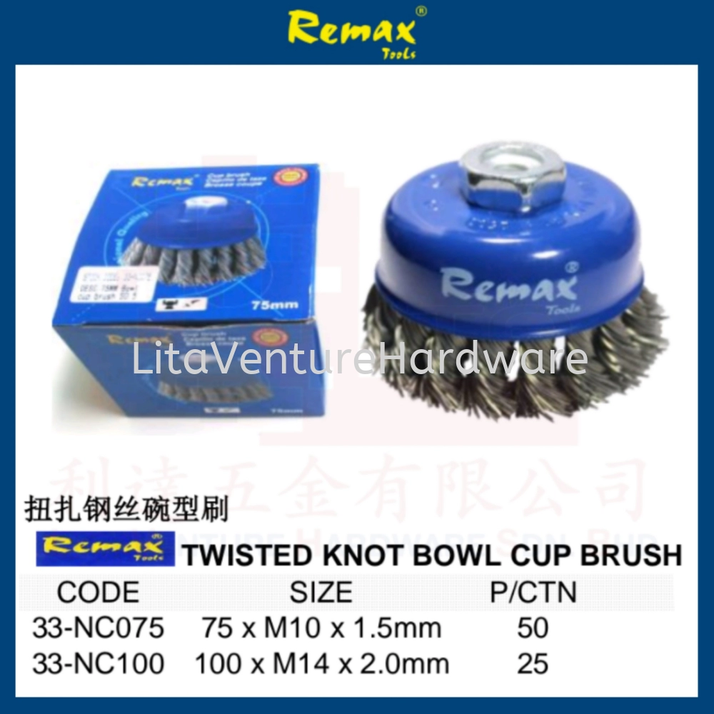 REMAX BRAND TWISTED KNOT BOWL CUP BRUSH 33NC075 33NC100