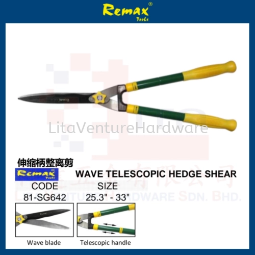 REMAX BRAND WAVE TELESCOPIC HEDGE SHEAR 81SG642