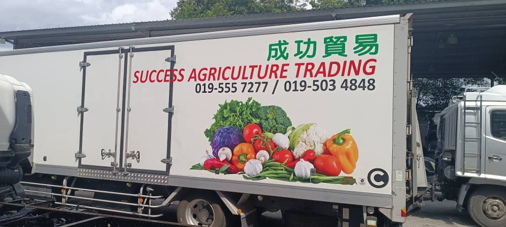SUCCESS AGRICULTURE TRADING Lorry Sticker