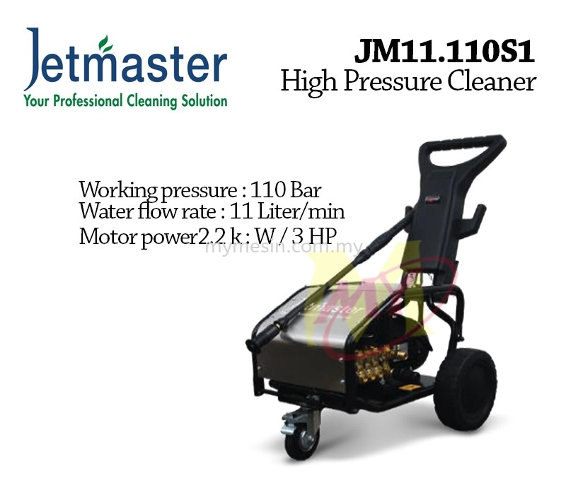 Jetmaster JM11.110S High Pressure Cleaner 110Bar Single Phase