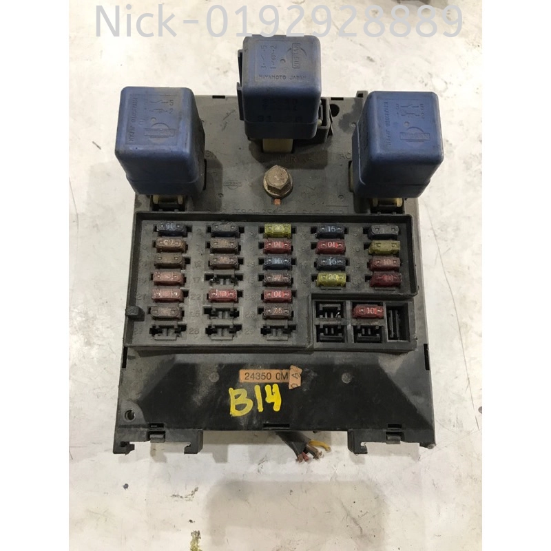 NISSAN SENTRA B14 FUSEBOX RELAY