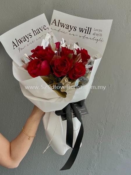   ROSES BOUQUET-õ廨 Kuala Lumpur (KL), Malaysia, Selangor, Cheras Supplier, Suppliers, Supply, Supplies | 520 D Love Florist