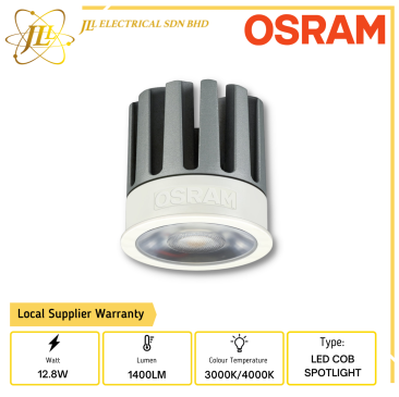 OSRAM PL-CN50 12.8W 33.1-42V 1400LM 40D G2 COB LED SPOTLIGHT [3000K/4000K]