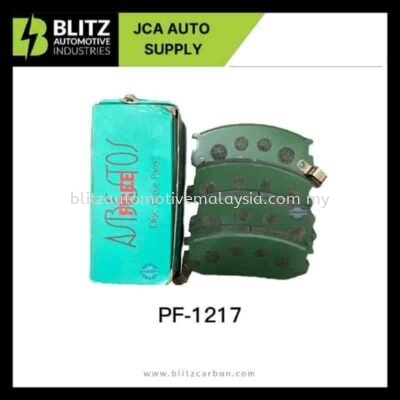 Toyota Celica C Supra C TownAce Front Brake Pads C NISSHINBO C PF-1217  CAR EXTERIOR Malaysia, Selangor, KL Supplier, Suppliers, Supply, Supplies | BLITZ AUTOMOTIVE INDUSTRIES