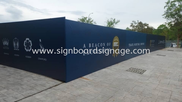 Epsom College - Ampang - Hoarding (Outdoor) HOARDING BOARD Klang, Selangor, Malaysia, Kuala Lumpur (KL), Pahang, Kuantan Manufacturer, Maker, Supplier, Supply | Dynasty Print Solution