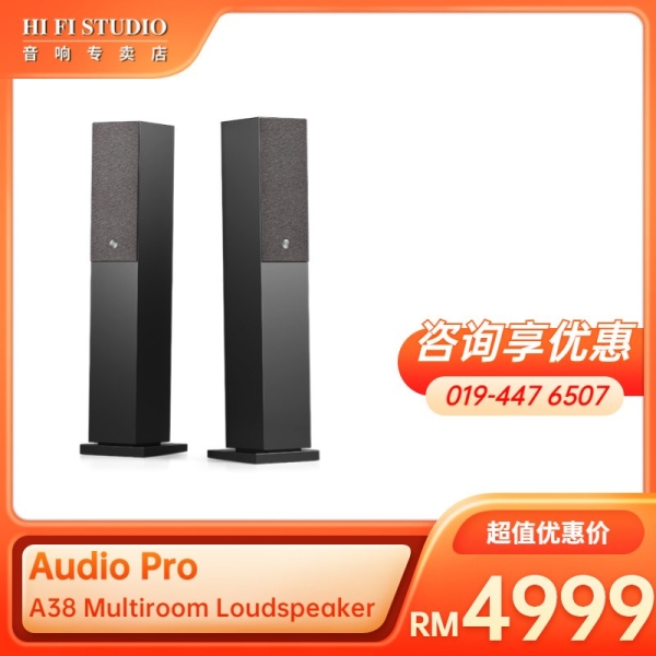 Audio Pro A38 Wireless Multiroom Loudspeaker Audio Pro Speaker Johor Bahru (JB), Malaysia, Johor Jaya Supplier, Installation, Supply, Supplies | Hi Fi Studio Sdn Bhd