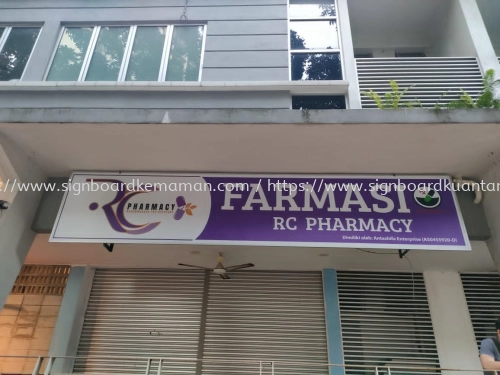 RC PHARMACY METAL G.I SIGANGE SIGNBOARD AT DUNGUN