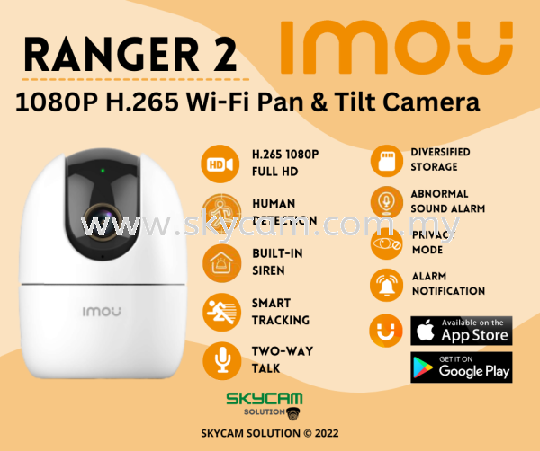 IMOU RANGER 2 2MP Wireless CCTV CCTV System Selangor, Kajang, Kuala Lumpur (KL), Malaysia Installation, Supplier, Supply, Supplies | SKYCAM SOLUTION