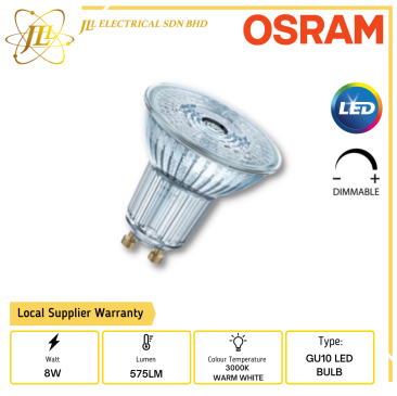 OSRAM 8W 220-240V 575LM 3000K WARM WHITE GU10 DIMMABLE LED BULB