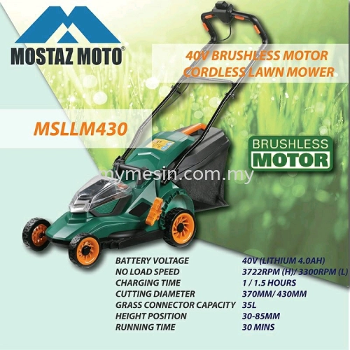 wireless lown mover 40v