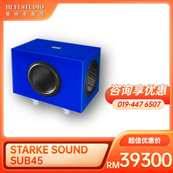 STARKE SOUND SUB45 STARKE SOUND Subwoofer Johor Bahru (JB), Malaysia, Johor Jaya Supplier, Installation, Supply, Supplies | Hi Fi Studio Sdn Bhd